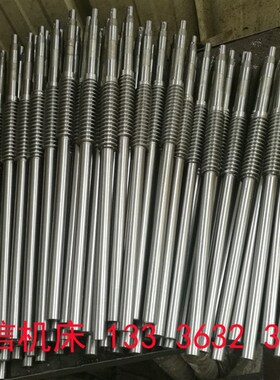 极速滕州Z3040系列摇臂钻床加长蜗杆Z3I045摇臂钻床加长蜗杆配件