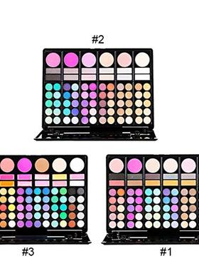 极速FantasyDay Pro Makeup Gift Set All In One MakTeup Palett