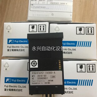 C原装 极速日本富士FUJI温控器PXR4NCY1 V8W000 PXR4NAY1 8W000