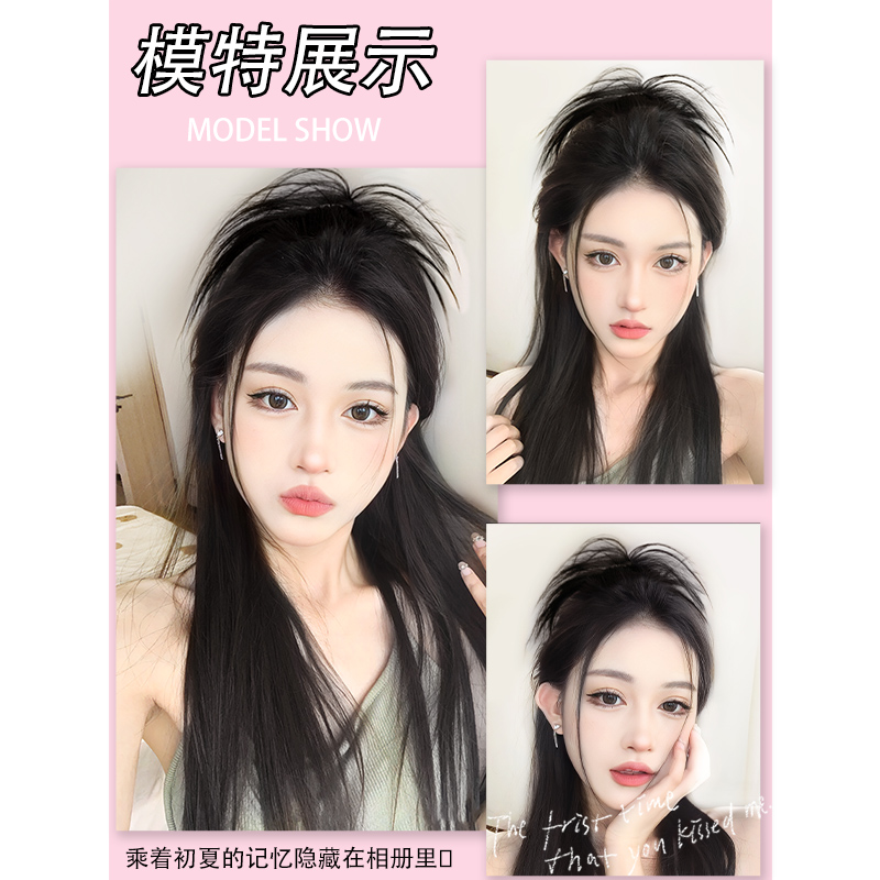 极速半扎鸡毛抓夹鸡窝头假发丸子头鸡毛毽子头抓夹款发Y夹发包自