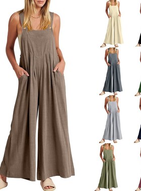 极速Womenes solid color loose casual leisure leisure jumpsui