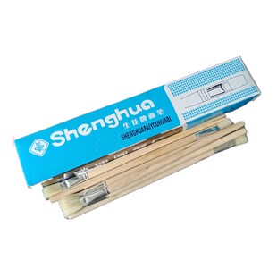 极速上海油画笔厂平n头水彩笔大中小号油漆刷子硬毛小毛笔刷一次