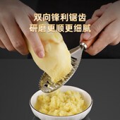 极速304e不锈钢姜蓉研磨器生姜擦姜末手动压蒜泥辅食打姜汁磨姜泥
