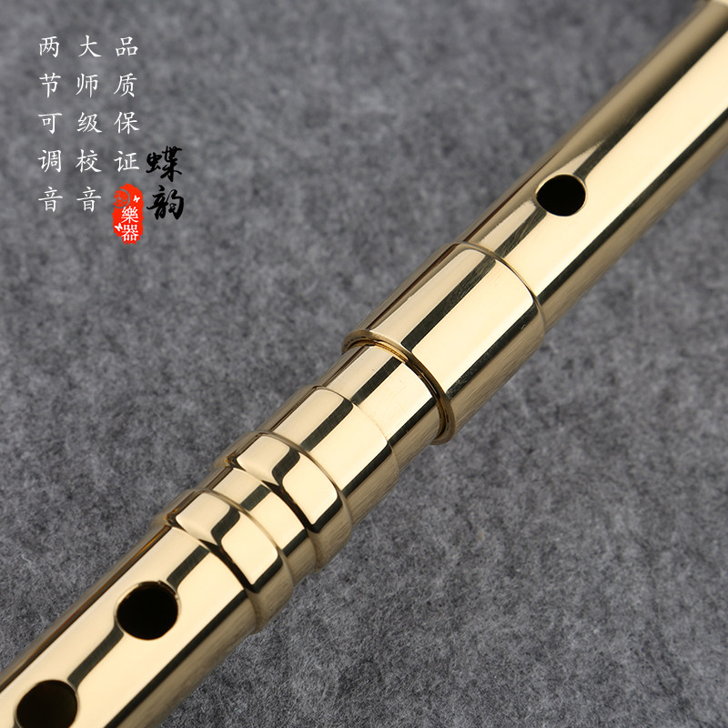 极速纯铜双节金属笛子加厚单插专业竹笛d调C精制横笛乐.队演奏乐