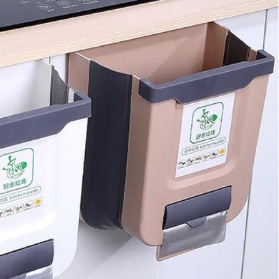 极速Classification Rubbsish Bucket Reusable Foldable Waste C