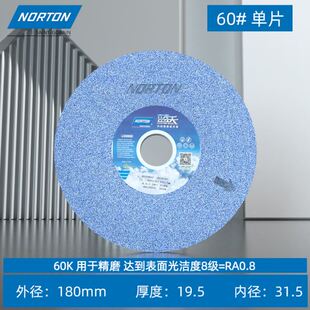 砂輪機打磨A195藍碳化硅棕剛玉磨刀機凹凸面 極速爆品藍天砂輪臺式