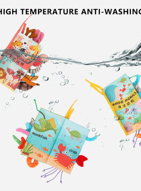 极速Bebek kitab? yumu?ak vbez kitap yenido?an 0 12 ay beb