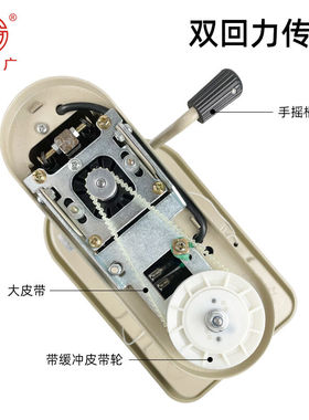 极速云广YG-368电p动装订机升级自动带线装订机财务凭证装订机打