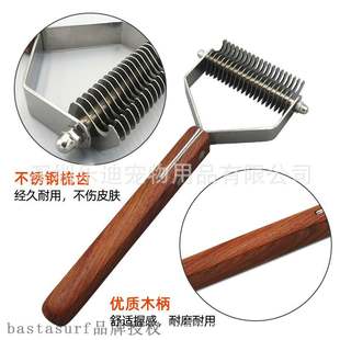 极速New pet comb dog combu wooden handle open knot comb depi