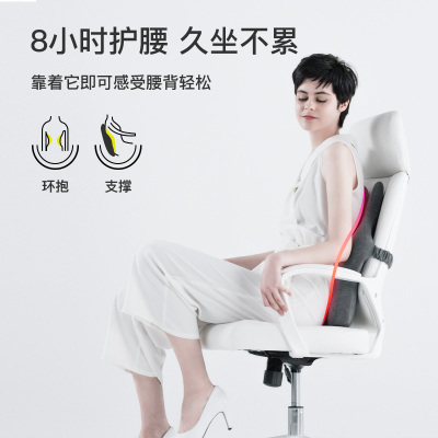 极速腰垫背靠垫办公室座椅靠枕腰疼垫G腰神器上班族靠背椅子垫护