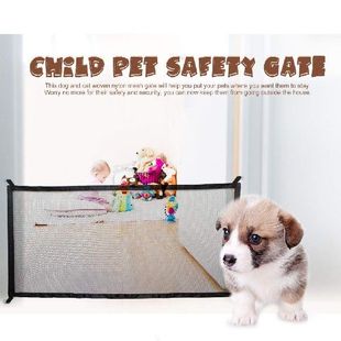 极速Dog Gate Ingenious Mesh Dog Fence For Indoor anVd Outdoo