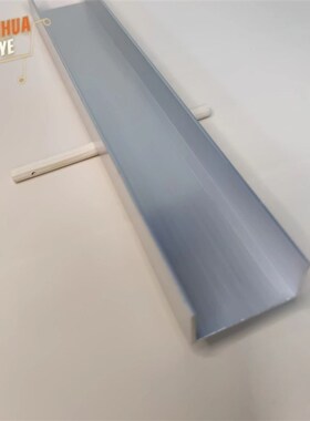 极速U型铝槽50252内宽46铝合金u形槽包边条玻璃W固定u型卡槽