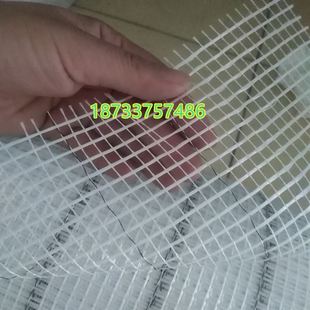 极速。室内外g墙抹灰格布防裂玻璃丝纤维布外墙加固保温网板专用