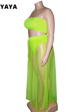 极速CM.YAYA Women Plus Size Set Solid Mesh See-through .Stra