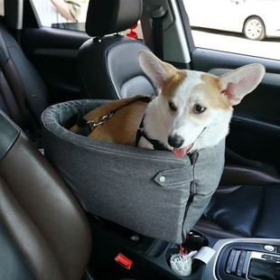 极速Kennel Safetym Seat Universal Vehicle Armrest Box Pet Su