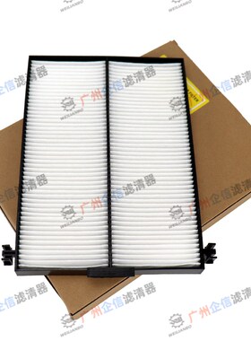 极速挖掘机厦工XG81k5 822 821 825 833 836LC空调滤芯过滤网格滤