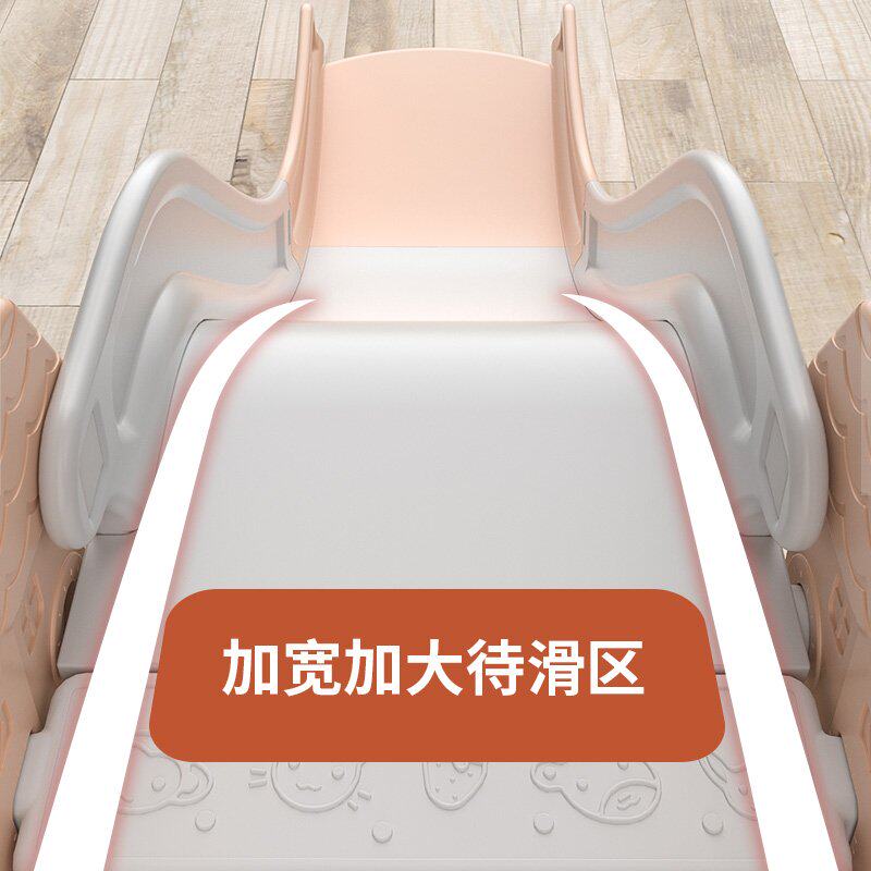 极速滑梯a秋千二合一溜溜板爬爬划划滑滑梯3到10岁室内家用儿童大