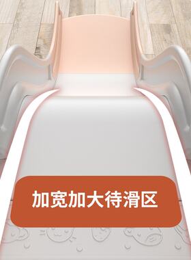 极速滑梯a秋千二合一溜溜板爬爬划划滑滑梯3到10岁室内家用儿童大