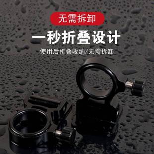 极速钓箱折叠伞架铝合金防丢w螺丝伞架通用钓鱼箱超轻伞架钓鱼伞