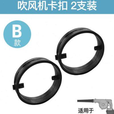 极速锂电鼓风机集风管集尘袋充电吹风机配件M家用电脑吹尘器软管