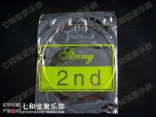 guitar wooden stmring strings stri olk 极速olk