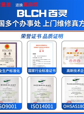 极速气动4cv220-0806电磁阀双头双线圈控制阀220v二位五通24v换向