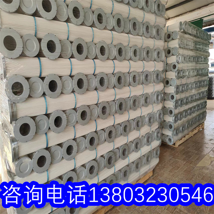 极速滤筒除尘滤筒除尘滤芯工业V除尘设备滤筒
