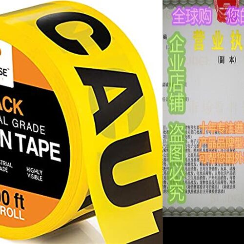 极速2pk Caution Tape qRoll - 2 Rolls - 1000 Ft x 3 Inch Wide