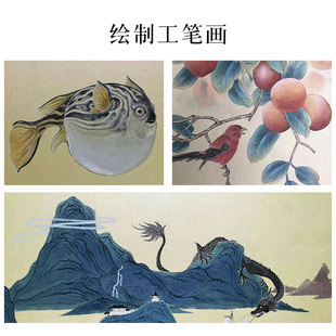 极速御宝阁彩金绢纸绢布卷装长卷手卷工笔画N国画小楷心经手抄作