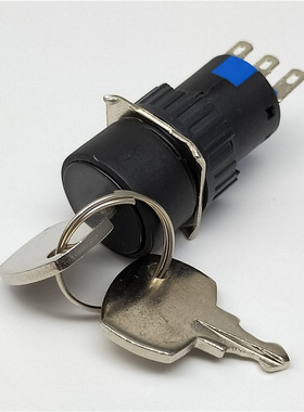 极速圆形16mm自锁钥匙旋转选择转换按钮开关LHA16-11X/2 22x3两档