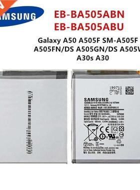 极速SAMScUNG Orginal EB BA505ABN EB BA505ABU 4000mAh battery