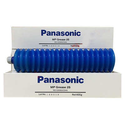 极速NPM贴片机N5j10048190AA N510048188AA丝杆导轨保养油 润滑脂