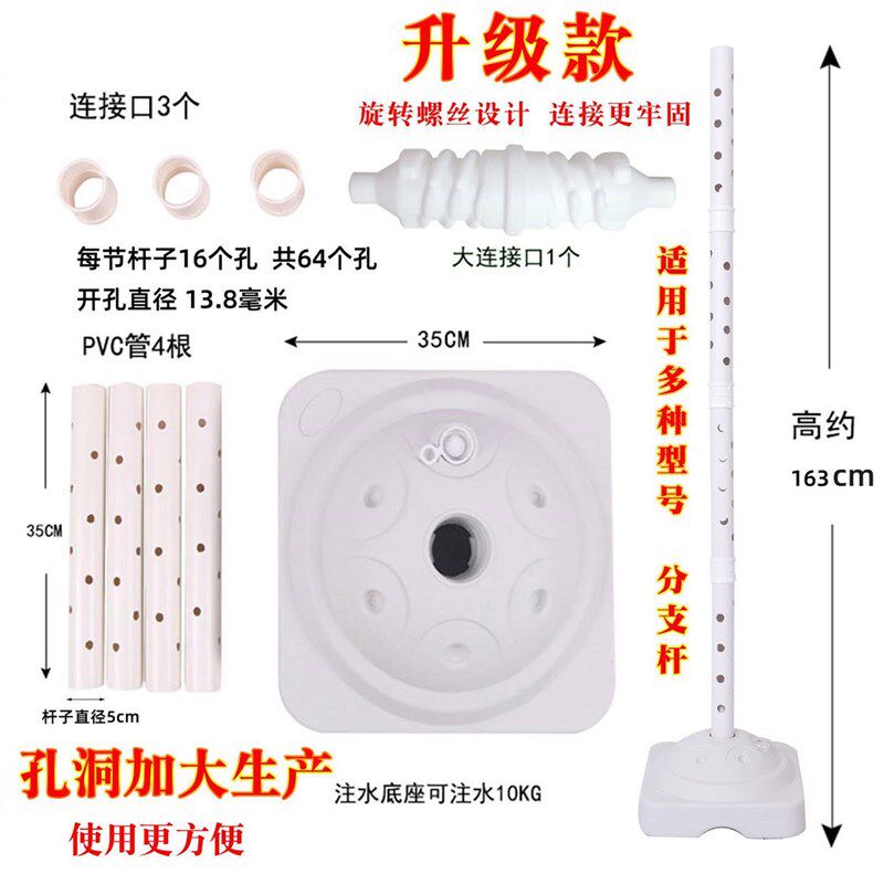 极速气球支架立街卖夜市t铝膜插柱展路地架卡通引热气球1款微商推