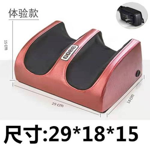 极速脚部全自动仪器腿部足底捏腿C电动老人用穴位揉捏疏通足部足
