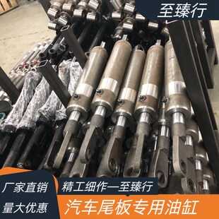 极速汽车尾板油缸 凯卓立 牛力 广利捷 三能 达成U 巨人举升翻转