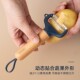 极速家用削皮刀刨刀土豆刮皮刀苹A果削皮器厨房多功能水果刀刨子