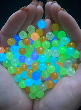 极速s Loose Beads foor Jewelry Making Diy Sea Fishing Access