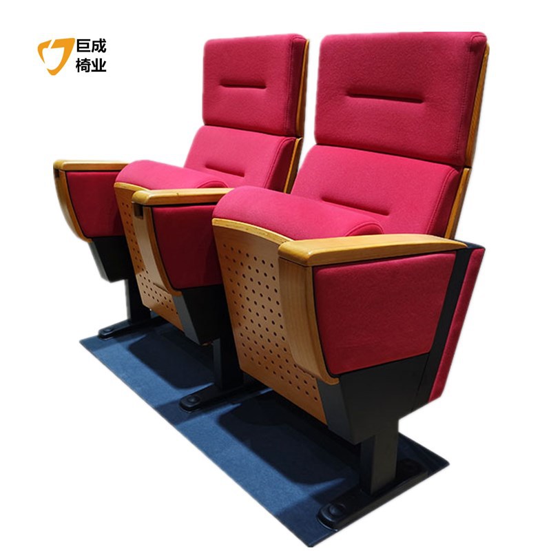 极速公共座椅报i告厅会议室剧院椅 豪华礼堂连排座椅 礼堂排椅