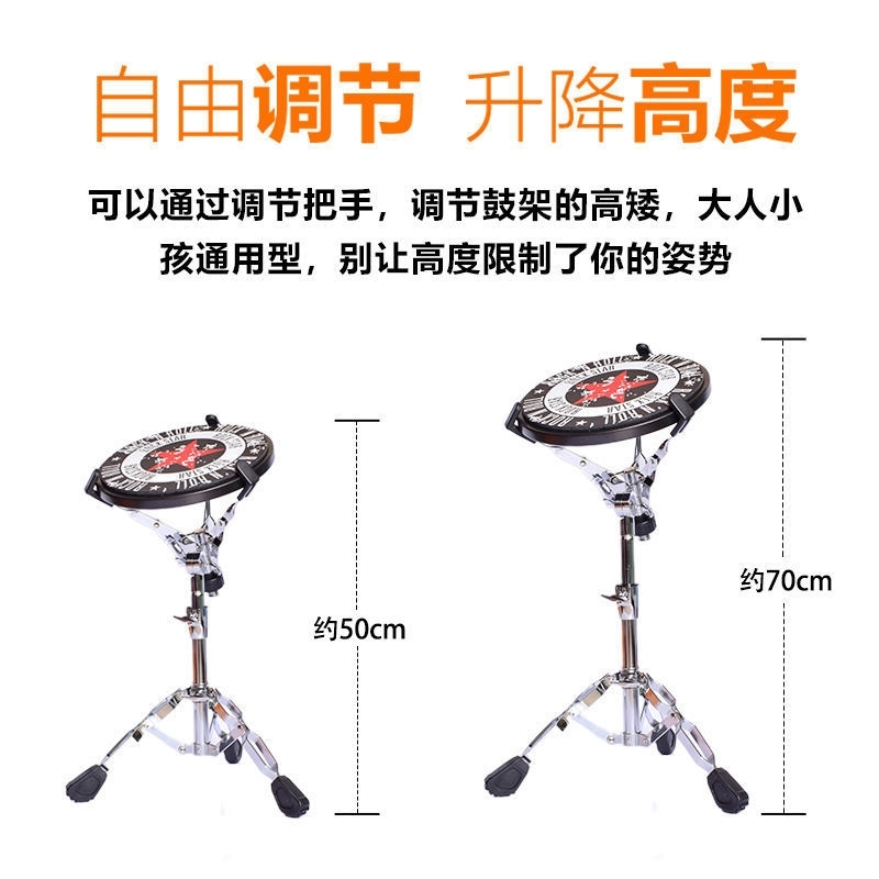 极速12寸哑鼓套装l打击板练习鼓哑鼓套装架子鼓练习鼓节拍器送鼓