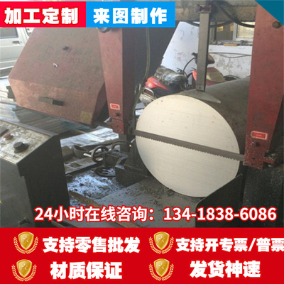 极速现货1050A 1A50 1350 1145 1B035 1A30 1100 1200铝棒 铝板