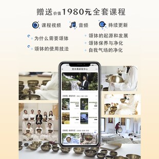 新品梵木果疗愈用钵SPA采耳从业工具轻疗愈颂钵R课程瑜伽音疗音波