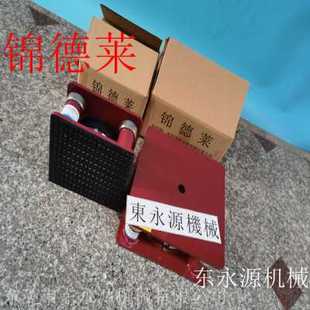 极速厂销三坐标m气浮减震器风机锦德莱绣花机减震垫品
