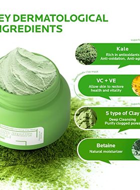 极速ZealSea 5.29 oz Squperfood Purifying Clay Mask Kale Anti