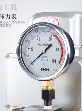 极速电动a液压泵 DYB-63A 小型液压泵浦 冲切弯千斤顶专用泵 70MP