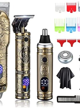 极速Suttik Hair Clipperss for Men Beard Trimmer Nose Hair Tr