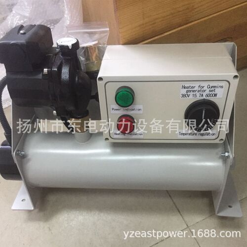 极速大功率柴油机发电机组 4KW 6KW 9KW强L制循环带泵式380V水套