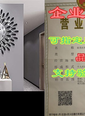 极速JUGV Largie Wall Clock Metal Decorative Wall Clocks 3D N