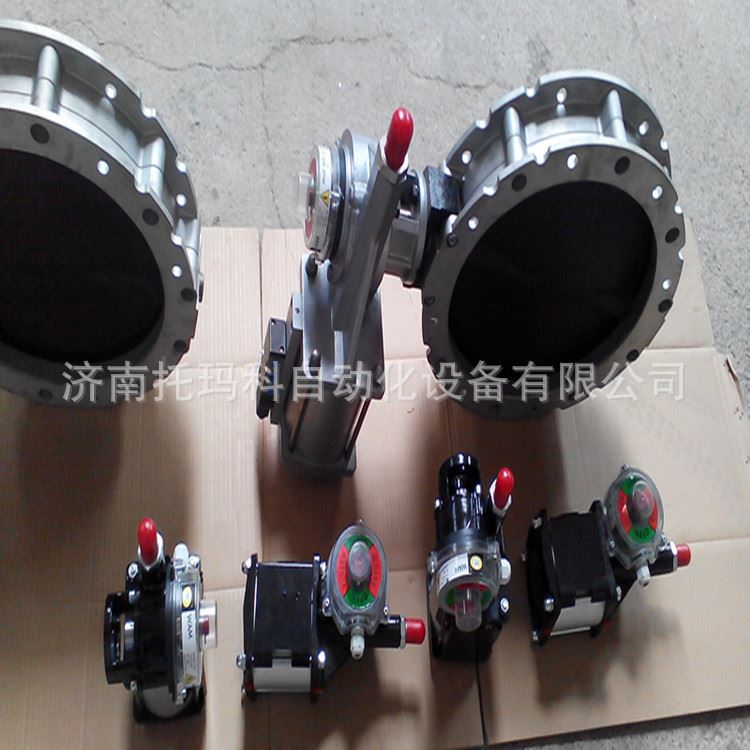 极速供应c混凝土搅拌站 气动蝶阀