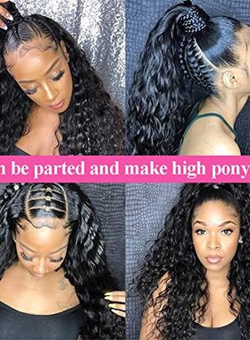 极速Healthair 360 Lace Front Wigs HFuman hair  Deep Wave Lac