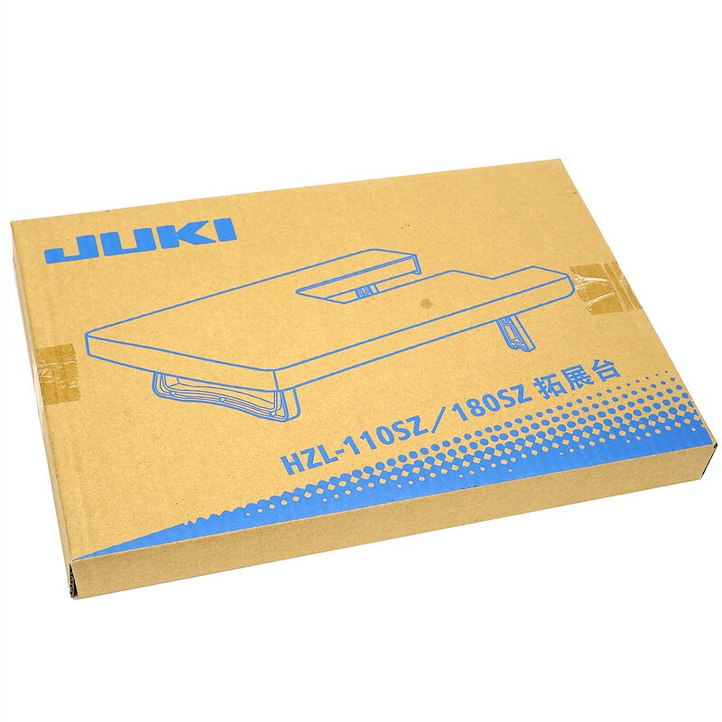 极速重机JUKIJSy-100家用缝纫机扩展台